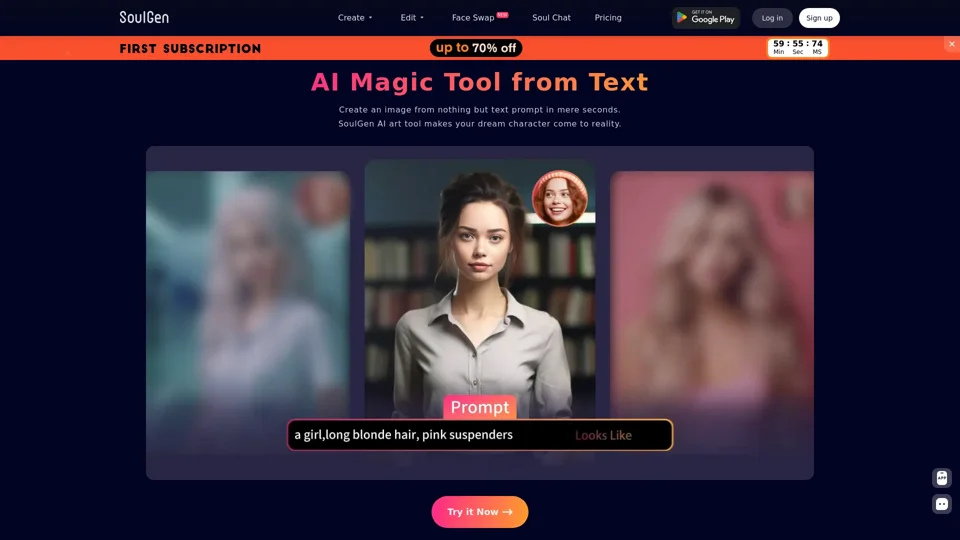 SoulGen: Free AI Magic Tool to Create Art from Text Online