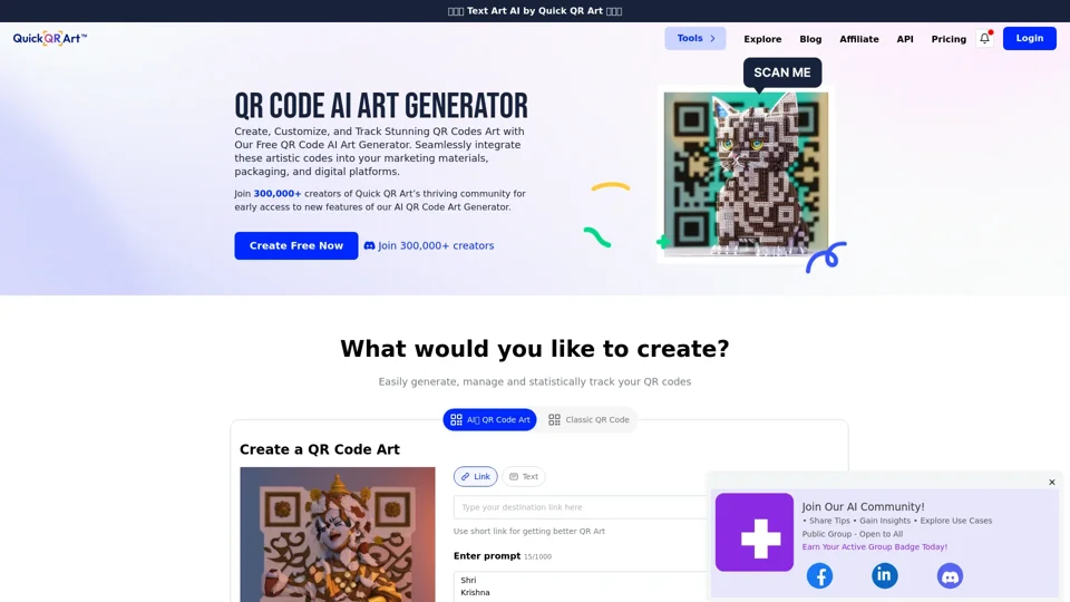 Quick QR Art - QR Code AI Art Generator